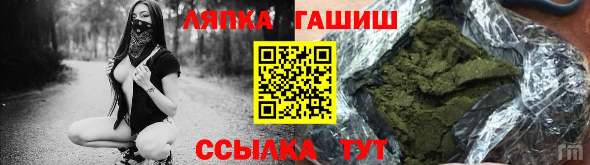 MDMA Корсаков