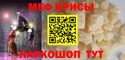 PSILOCYBIN Кулебаки