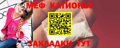 PSILOCYBIN Кулебаки