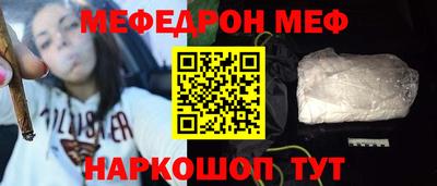 гидропоника Краснокаменск