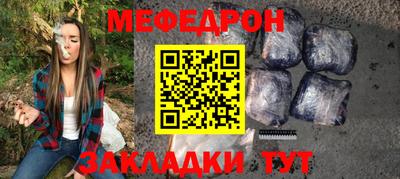 гидропоника Краснокаменск