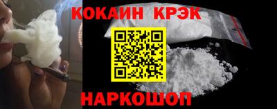 СК Краснознаменск