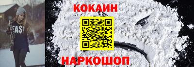 СК Краснознаменск