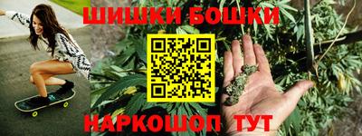кокаин премиум Кумертау