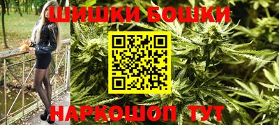 гидропоника Краснокаменск