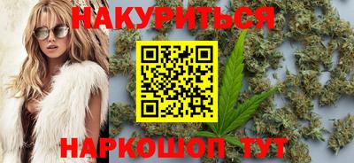 PSILOCYBIN Краснодар