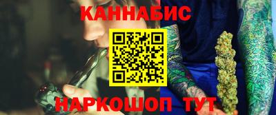 СК Краснознаменск