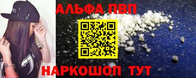 СК Краснознаменск