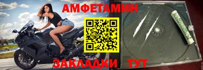 COCAINE Кунгур
