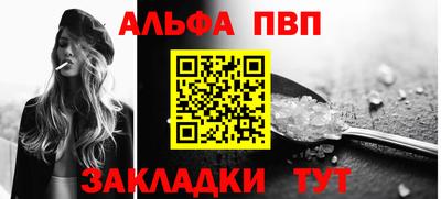 СК Краснознаменск