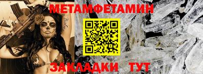 PSILOCYBIN Краснодар