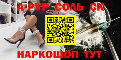 COCAINE Кунгур