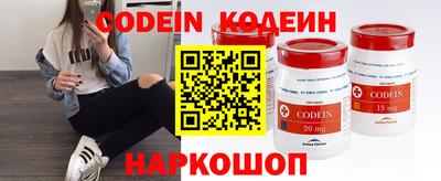 гидропоника Краснокаменск