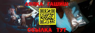 СК Краснознаменск