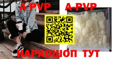 COCAINE Кунгур