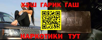 кокаин премиум Кумертау