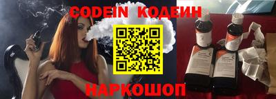 кокаин премиум Кумертау