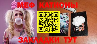 СК Краснознаменск