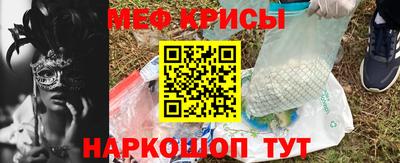 COCAINE Кунгур