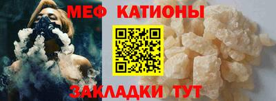 PSILOCYBIN Кулебаки